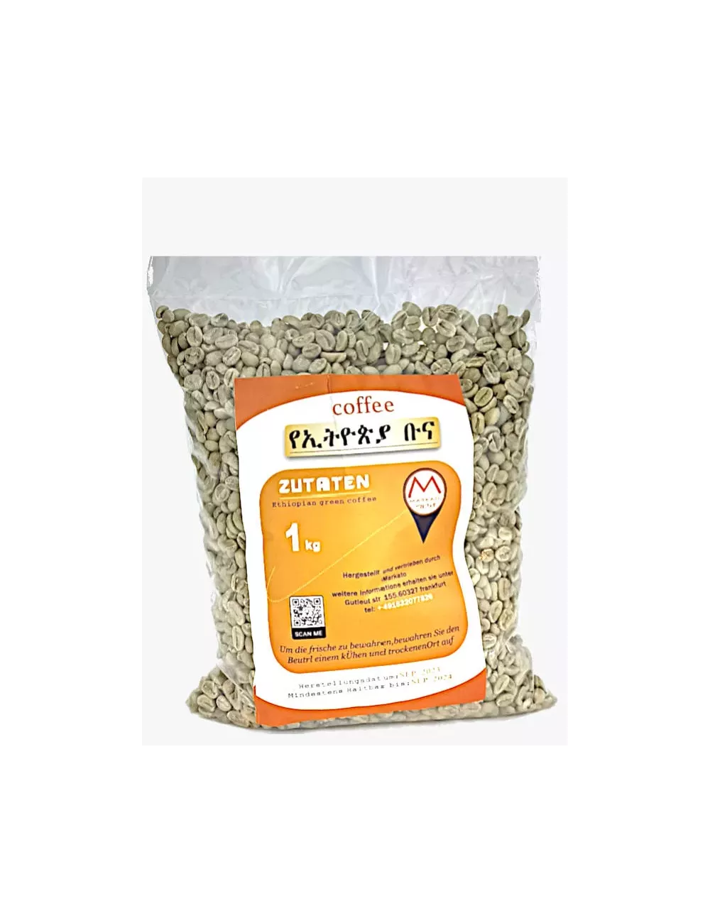 Ethiopian Green Coffee 1 Kg