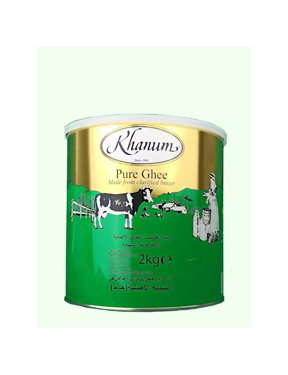 Pure Ghee 2 Kg