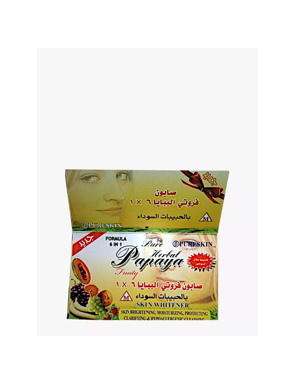 Skin Whitener Soap Papaya 6 X 1