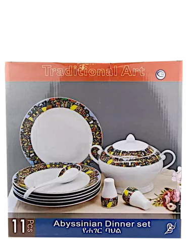 Dinner Set 11 Pcs Human Art