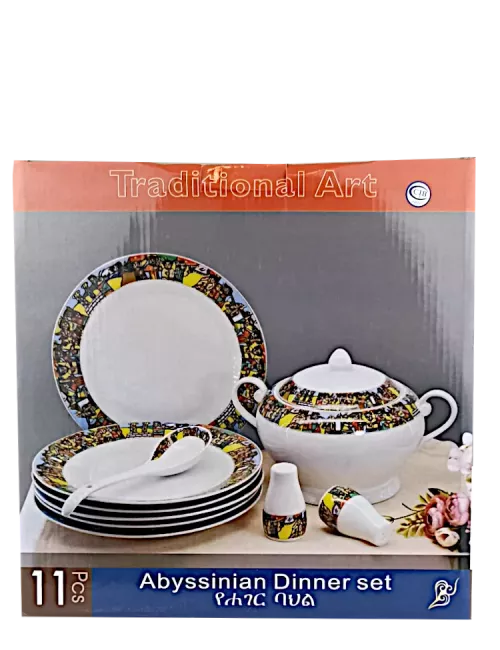 Dinner Set 11 Pcs Human Art