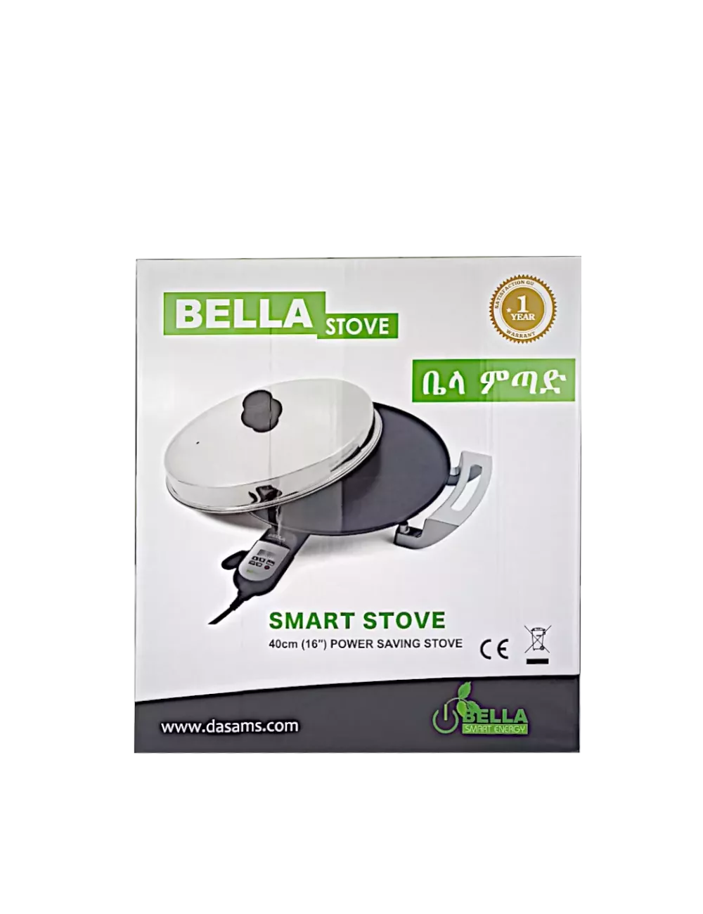 Bella Smart Stove 40 CM 1700 Watt