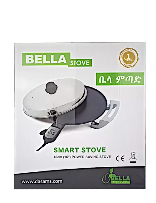 Bella Smart Stove 40 CM 1700 Watt