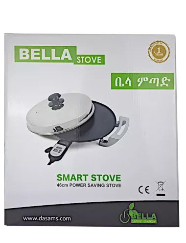 Bella Smart Stove 46 CM 2200 Watt