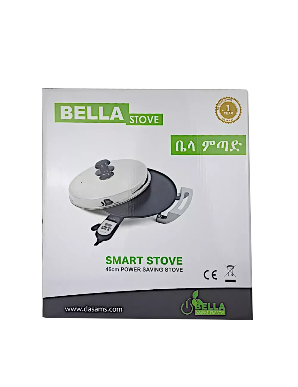 Bella Smart Stove 46 CM 2200 Watt