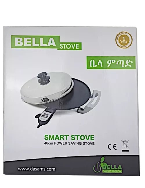 Bella Smart Stove 46 CM 2200 Watt