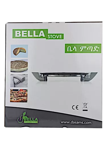 Bella Smart Stove 46 CM 2200 Watt