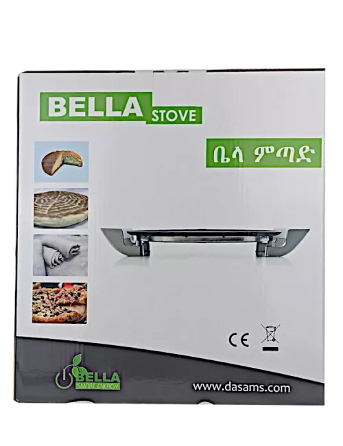 Bella Smart Stove 46 CM 2200 Watt