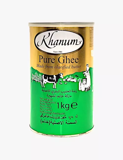 Pure Ghee 1 Kg